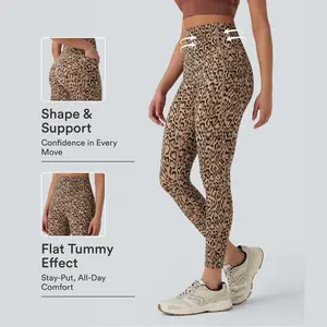 Halara UltraSculpt Leopard Print High Waisted Tummy Control Yoga Leggings with Pockets