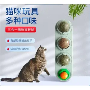 Silk Grass Ball Rotatable Cat Teaser Pet Toy Supplies Polygonum Multiflorum Ball
