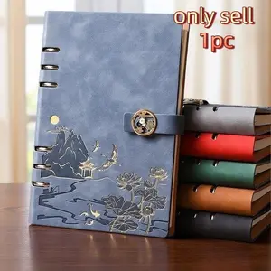 National Trend A5 Loose-Leaf Notebook, 80 Sheets of 100g Paper, Ideal for Meeting Notes, Durable and Practical Design