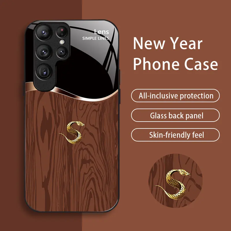 Suitable for [Galaxy S22 Ultra 5g] New high-end creative auspicious wood grain snake mobile phone case New business simple tempered glass mobile phone case Affordable anti-fall and anti-fingerprint-888