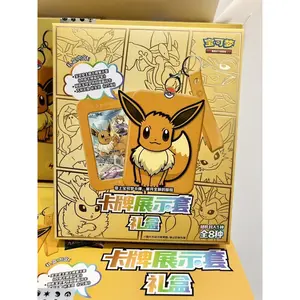 TCG S-Chinese Nine Colors Gathering Card Frame Case Gift Box Eevee 2024 Trading Cards Box Standard Booster Box