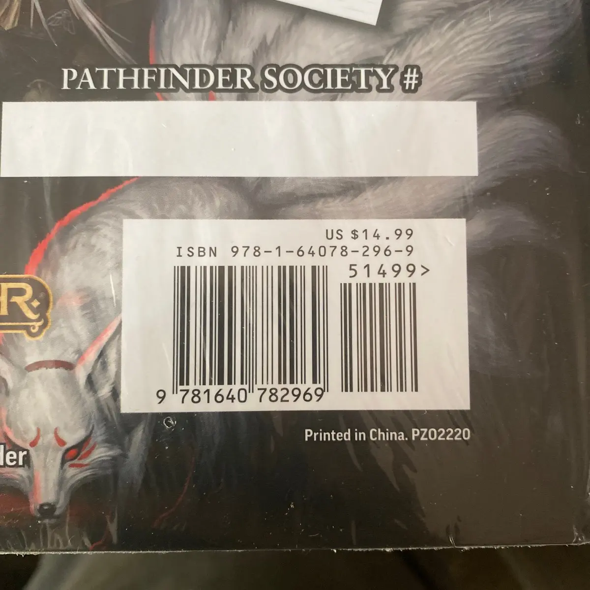 Path finder players guide Soft Cover 2nd edition