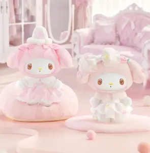 Melody Sweet Dream Lady Series Plush Pendant Blind Box