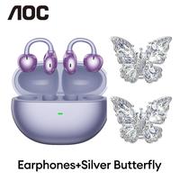 Purple+Butterfly Accessories