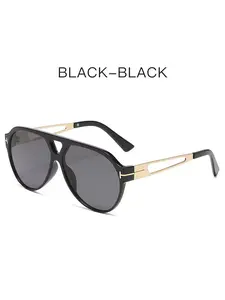 Large Frame Fashion Glasses, Beach Sun Protection, Stylish Eyewear for Casual Wear, Perfect for Daily Use, Trendy Accessory, Square Sunglasses