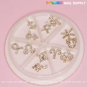Set of 12 pcs Gold Zodiac Sign Nails Charm with Rhinestone (Zodiac Symbol)