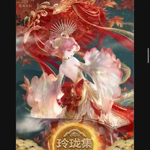 Sailor Moon Cang 5x A6 Board Bundle CCG