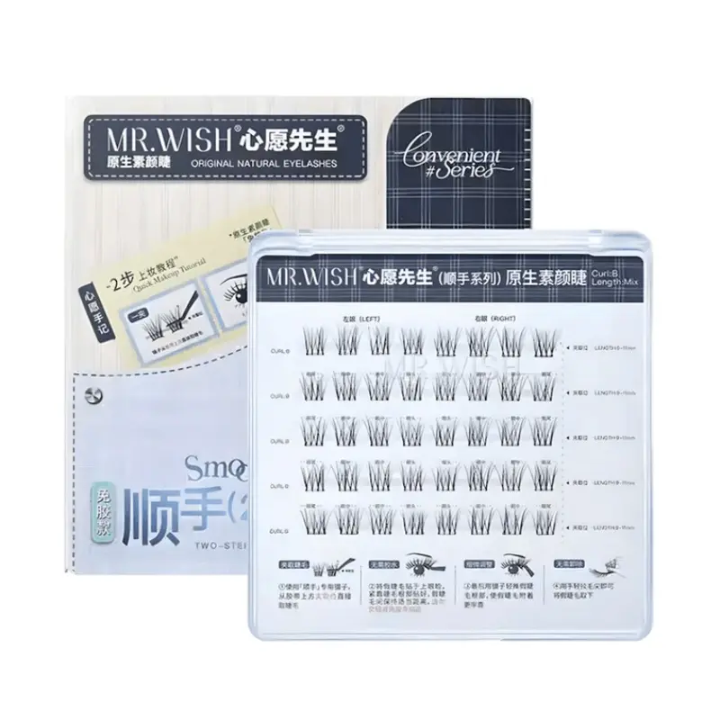 MR.WISH Convenient Series Glue-Free False Eyelashes #Original Natural, free glue, for Sparse or Short Eyelashes