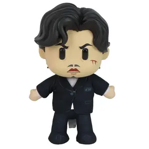 Squid Game: Gi-Hun (Final Game Suit) Figurekey Plush Figure 8"H