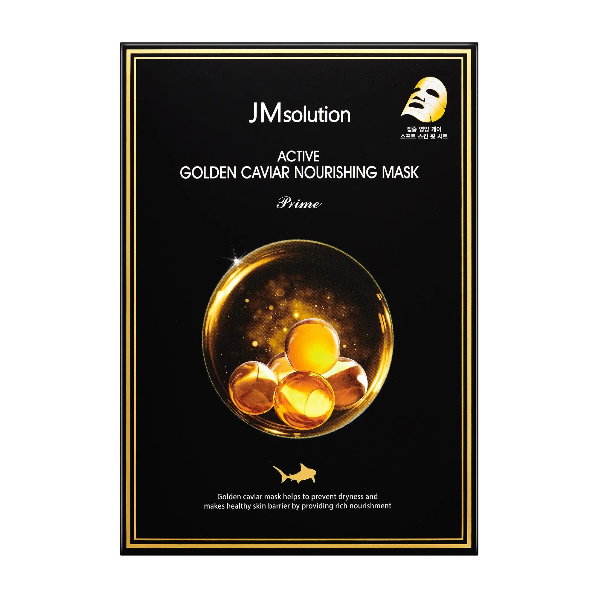 JMsolution Active Golden Caviar Mask Prime | 24K Gold & Caviar Extract | Deep Nutrition & Anti-Aging Care | 10 Sheets