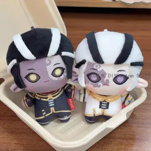 Identity Ⅴ White Guard & Black Guard Game Print Cotton Starfish Body Pendant Cosplay 12cm Dango Mascot Anime Ornaments Gift