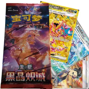 Pokémon Dark Crystal Blaze Chinese Booster Packs (set of 5)- Rare Embossed Holo Cards + China-Only Chases
