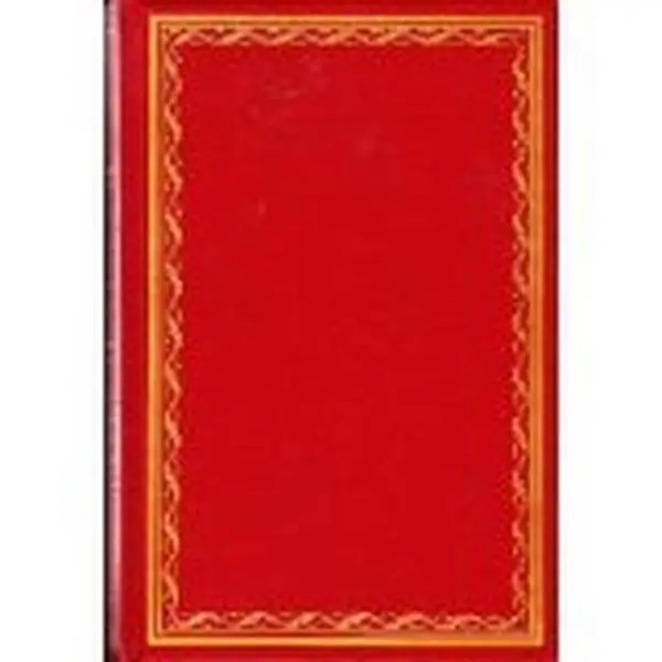 USED Book - Genghis Khan by Harold Lamb (Hardcover)