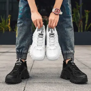 Men's Chunky Dad Shoes, Breathable Mesh Casual Sneakers, Non-Slip Platform Walking Shoes, Black/White, Size 39-44