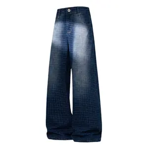 Men’s spring slim-leg denim jeans with a slight flare, clean‑fit high‑street style that elongates legs—fashionable and versatile casual denim made from soft, comfortable, breathable fabric, suitable for everyday wear.