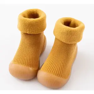 Winter Booties- Autumn