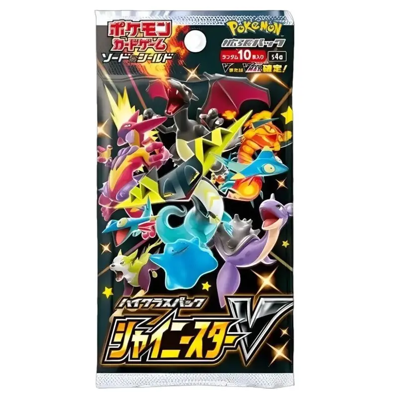 DBS Super Critical Blow Booster Pack - Sealed - TikTok Shop