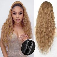 26‘’-Honey Brown