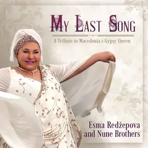 Various Artists - My Last Song   [COMPACT DISC - CD]