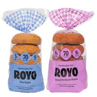 Plain & Cinnamon Raisin Bagel