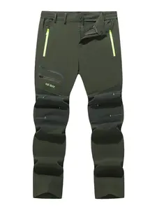 Outdoor Waterproof Quick-Dry Pants, Four-Way Stretch Casual Long Pants for Men, Camping Pants, Cycling Pants, Trail Running, Home Wear, Outdoor Pants