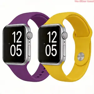 Popular Purple & Yellow Watch Band — Compatible with Apple Watch (Series 2, 3, 4, 5, 6, 7, 8, 9, 10, 11, SE) — Silicone Sports Band (Band Only)