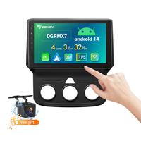 DGRMX7: 4Core+3G+32G+Android 14