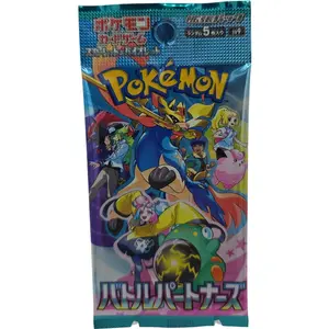Pokemon TCG Japanese Battle Partners 1x Booster Pack