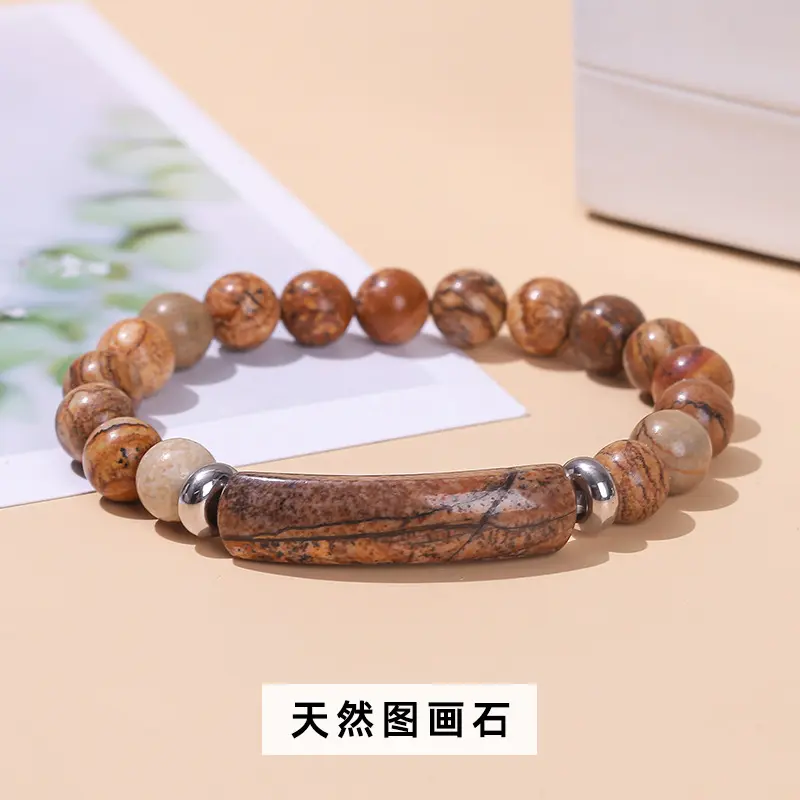 Natural Picture Stone Bridge Brand Brace
