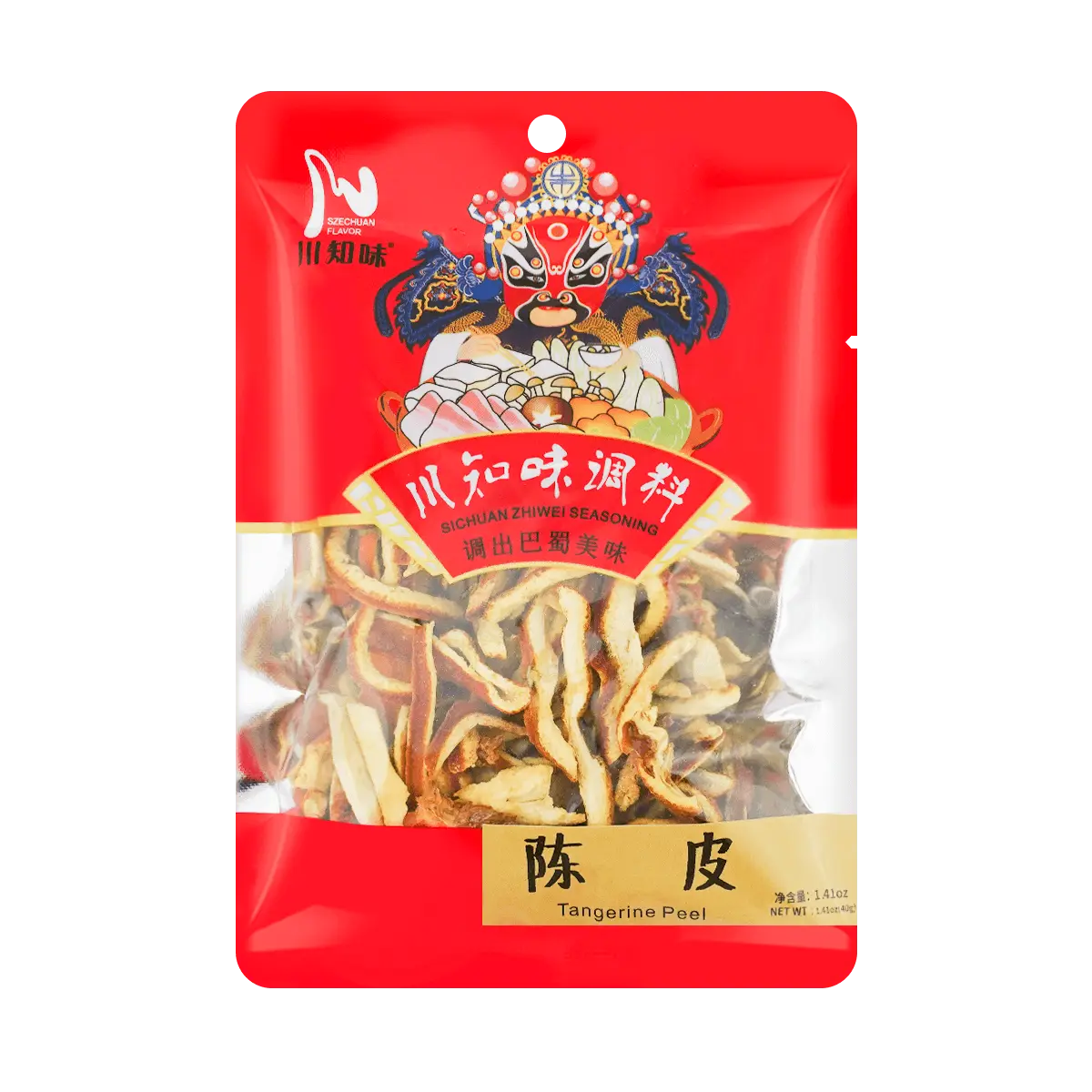 Sichuan Chenpi Dried Tangerine Peel Threads for Stewing Meat - 40g Aromatic Orange Zest Spice