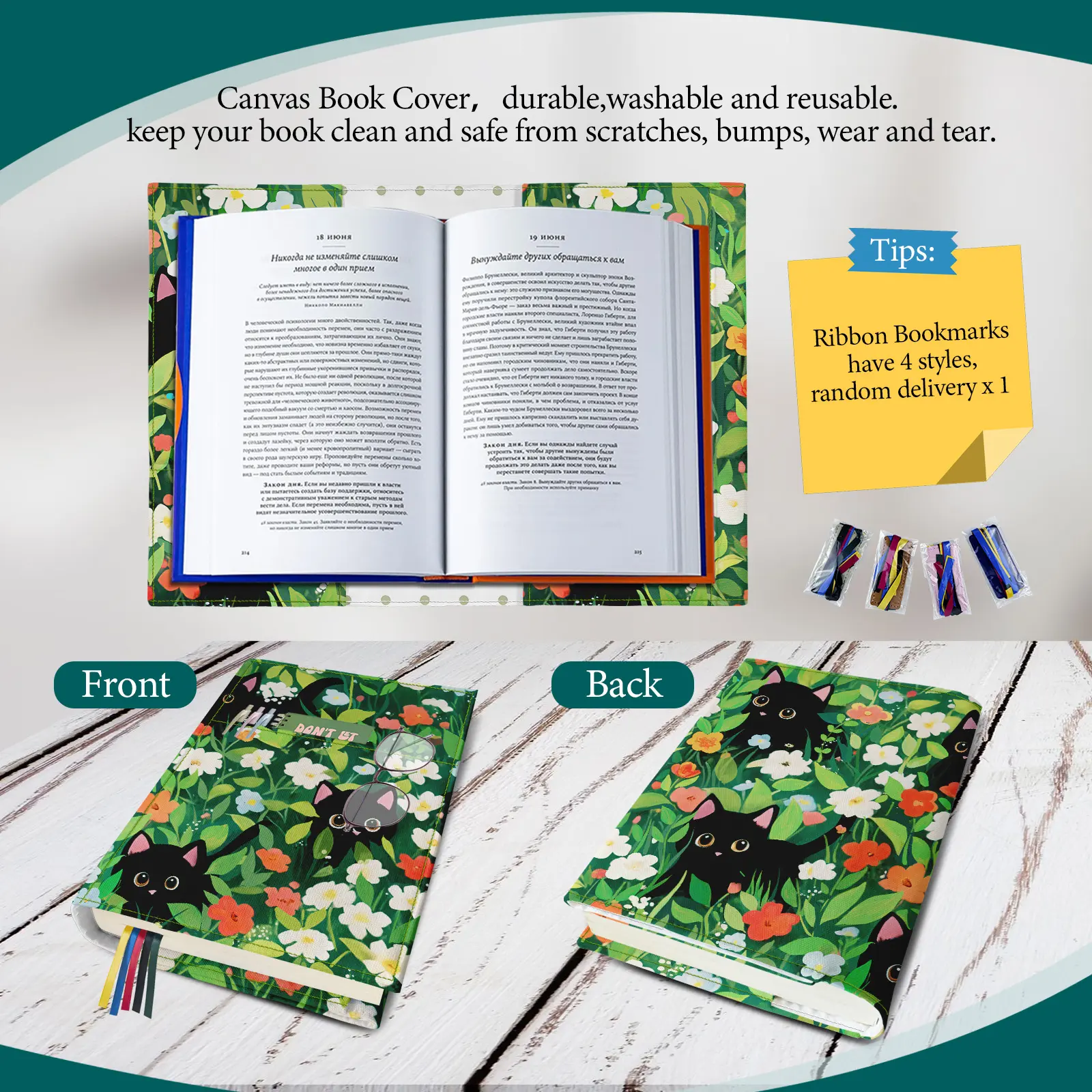 Cute Cat Floral Book Cover Protector for Textbook Paperback,Adjustable Soft Canvas Fabric Book Cover with Pocket Bookmark,Double Side Print Book Dust Jacket Covers for Hardcover Bible Book Lovers Gift