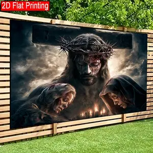 2D Flat Backdrop banner Prayer Beneath the Cross Decoration for Living Room, Bedroom, Office, Birthday Anniversary, and Home Decor & Party Photo Backdrop Easy Hanging for Outdoor Indoor