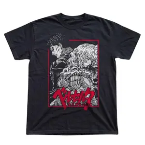 Gildan Men's and Women's T-Shirt, Vintage Berserk Graphic Tee, Guts and Griffith Merch, Dark Fantasy Anime Clothing, Kentaro Miura Manga Fan Apparel, Band of the Hawk Shirt, Japanese Katakana Art, Grunge Streetwear Top, Retro Otaku Gift Tee