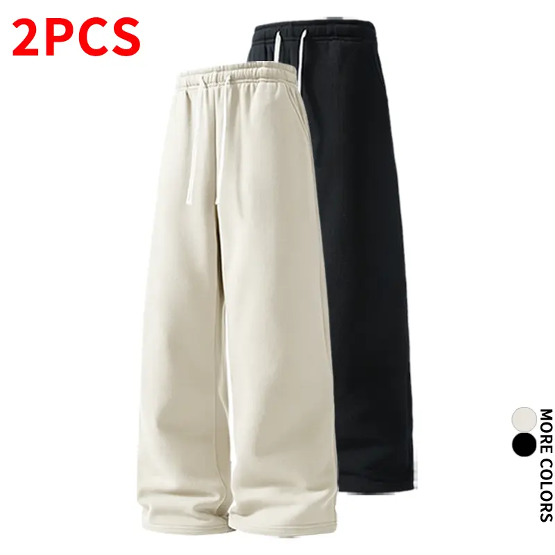Two-pack solid-color knit wide-leg sweatpants with drawstring, elastic waistband, and a fluid drape; straight-cut athletic long pants for home, commuting, and casual wear.