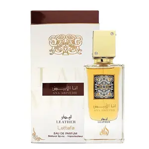 Ana Abiyedh Leather by Lattafa (Unisex)