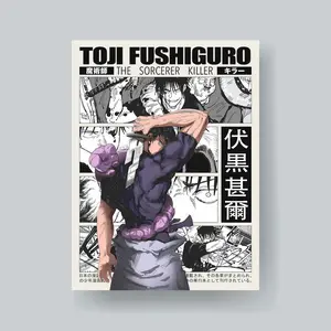 Toji Jujutsu Kaisen Anime Poster Print, JJK Manga Artwork Wall Hanging Home Decor, Gojo Geto, Minimalist Christmas Gift for Anime Fan Photo Satin