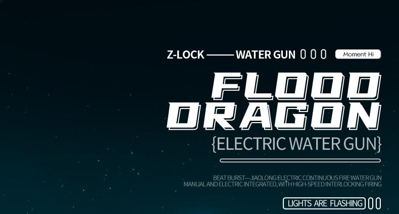  Flood Dragon Automatic Electric WaterGun IP67 Waterproof, with Large Capacity Powerful Spray Super LongShooting & Lighting Function USB Charging CableDurable FlameSpray , SummerParty Outdoor Pool and beach toys
