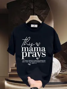 This mother prays, cute Jesus scripture bible Christian women's T-shirt, summer women's clothing, women's patterned T-shirt, women's fashion, unisex T-shirt, patterned T-shirt, pure cotton crew neck T-shirt, printed cotton T-shirt