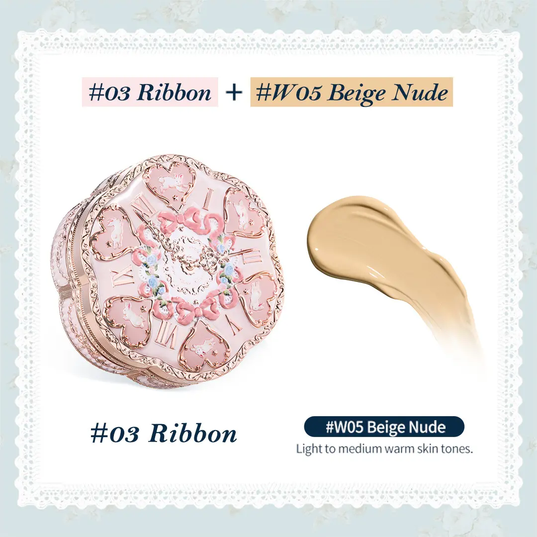 W05 Beige Nude (Ribbon Pink Case)