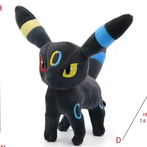 8 inch Shiny Umbreon Plush Toy Pokemon 8 inch Shiny Umbreon Plush Toy Pokemon