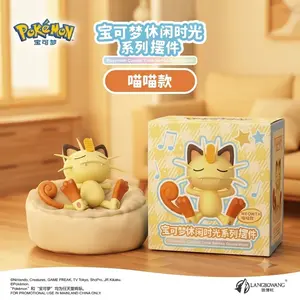 Langbowang Pokemon Resting Sleeping Casual Time Series Figure - Meowth