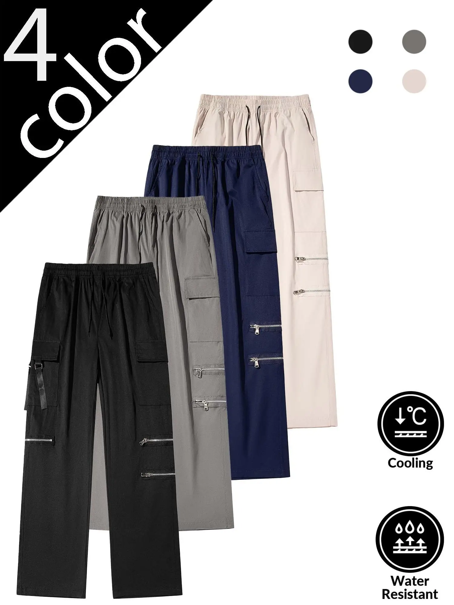 Casual pants for men, work pants for men, outdoor waterproof hiking pants, men's mountaineering pants, sports pants, straight-leg pants, loose wide-leg pants