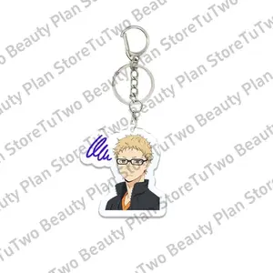 Anime Cartoon Haikyuu!! Volleyball Acrylic Keychain Jewelry Decoration Kawaii Friends Gifts Bag Charms Pendant Chain Gifts Toys