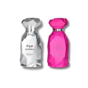 Arabiyat Prestige Uhud & Marwa Eau de Parfum Duo Collection 100ml Each | Premium Fragrance Set | unisex fragrance