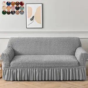 1PC 3D Jacquard Sofa Cover, Stylish and Comfortable, Antibacterial & Anti-mite, No Lint, No Fading, Easy to Remove and Wash, Pet Scratch Resistant, A Perfect Home Decoration.