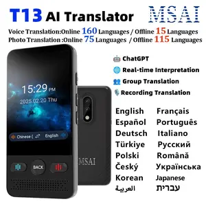 Ai Translation Device Supports 160 Languages, Real-Time Voice & Photo Translation, Offline Mode with Touchscreen, HD Audio Translations, Smart Voice Recorder