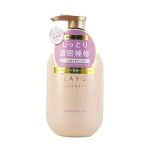 CLAYGE Japanese Moisturizing Hair Conditioner 500ml - For Dry, Damaged, Split Ends - New Formula Musk & White Jasmine Scent
