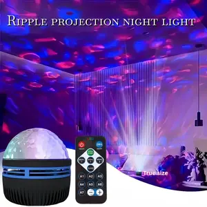 Remote Control Colorful Holiday Atmosphere Water Ripple Lamp, Indoor Home Decor Light, Bedroom Living Room Study Lighting
