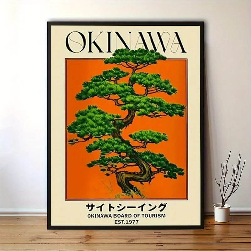 Japanese Style Pine Tree Art Print, Modern Wall Decor for Living Room Dining Room Office Home Decoration, 1 Piece Plane Okinawa Plant Poster