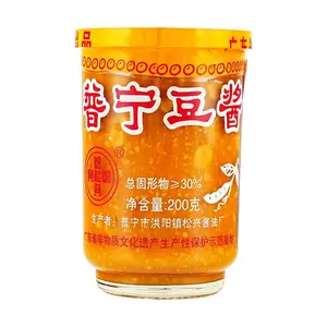ZSX Authentic Puning Doubanjiang - Fermented Broad Bean Paste (200g) | Guangdong Chaoshan Specialty Sauce for Dipping, Stir-frying, Hot Pot & White Cut Chicken